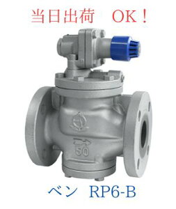 VENN (�x��) RP6-B 32A (1-1/4B) FC�� (���S��) ���C�p ������ �ٓV JIS 10KFF �t�����W�^