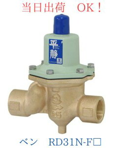 VENN (�x��) RD31N-FL 32A (1-1/4B) CAC ���� ������ ���� �� ���� �C�� �l�W�R�~