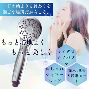 yLO20%OFFz V[wbh }CNimou  ߐ  6iK[h 茳~ px e  ь PA Ή֌ڑA_v^[ KVK MYM KX^[ TOTO(ꕔ) NCbNT