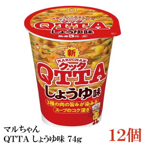 } QTTA 傤䖡 74g ×12y1zimY Nb^ ݖ QTTAj