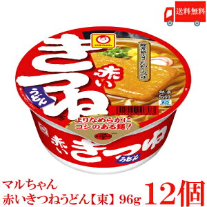  } Ԃ˂ǂ () 96g@×12y1zymY Jbv Ehz