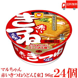  } Ԃ˂ǂ () 96g@×24y2zymY Jbv Ehz