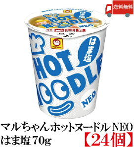  } zbgk[h NEO ͂܉ 70g×2y24z mY HOT NODLE