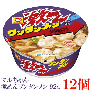 } ߂ ^ 92g@×12y1zymY Jbv ˁz