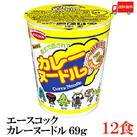 送料無料 エースコック 東北限定 カレーヌードル 69g×1箱（12個）