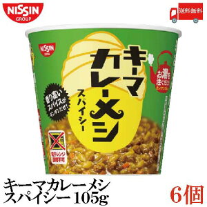  Hi L[}J[V XpCV[ 105g×1 y6z