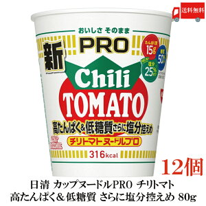   Jbvk[hv ς&ᓜɉT `g}g 80g×12y1ziJbvk[hPRO `g}gk[hv j