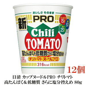  Jbvk[hv ς&ᓜɉT `g}g 80g×12y1ziJbvk[hPRO `g}gk[hv j