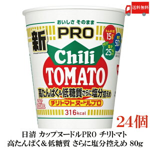   Jbvk[hv ς&ᓜɉT `g}g 80g×24y2ziJbvk[hPRO `g}gk[hv j