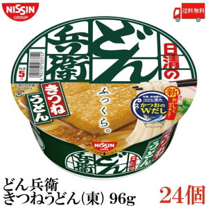   ǂ񕺉q ˂ǂ() 96g ×2y24z