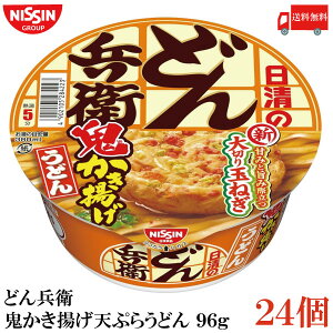   ǂ񕺉q SgVՂ炤ǂ 96g ×2y24z(Â݂Ǝ|ݍۗ؂ʂ˂)