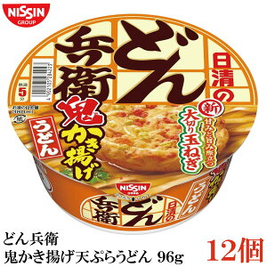  ǂ񕺉q SgVՂ炤ǂ 96g ×1y12z(Â݂Ǝ|ݍۗ؂ʂ˂)