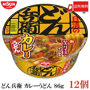 �������� ���� �ǂ񕺉q �J���[���ǂ� 86g×1���y12�z