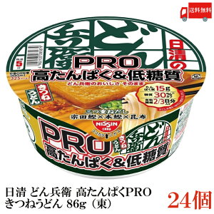   ǂ񕺉q ςPRO(ςᓜ) ˂ǂ 86g ()×24Hy2z