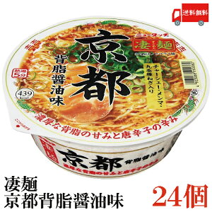 �������� ���}�_�C �j���[�^�b�` ���� ���s�w���ݖ��� 124g×2���y24�z