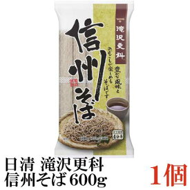 日清 滝沢更科 信州そば 600g ×1袋
