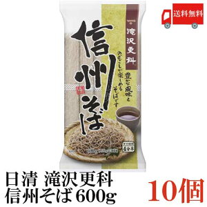   X MB 600g ×10