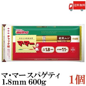  t[Y }E}[ `bNt XpQeB 1.8mm 600g×1 (pX^ }}[ f̃Zi)