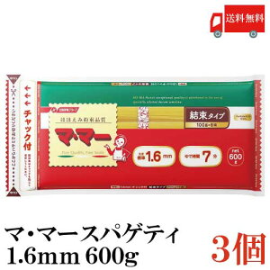  t[Y }E}[ `bNt XpQeB 1.6mm 600g×3 (pX^ }}[ f̃Zi)