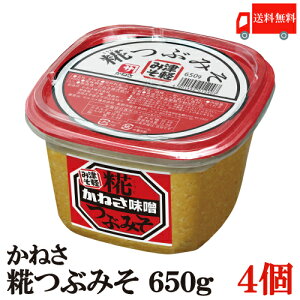  ˂ Ԃ݂iJbvj650g×4