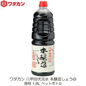 _J bc {傤 p 1.8L ybg{g