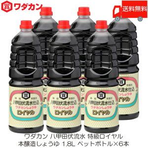  _J bc C {傤 1.8L ×6{ ybg{g