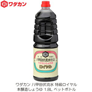 _J bc C {傤 1.8L ybg{g