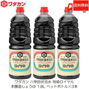  _J bc C {傤 1.8L ×3{ ybg{g