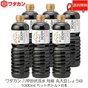  _J bc  ۑ哤傤 1000ml ×6{ ybg{g