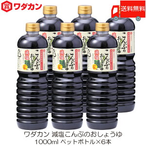  _J ݖ Ԃ̂傤 1000ml ×6{ ybg{g