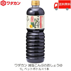 _J ݖ Ԃ̂傤 1000ml ybg{g