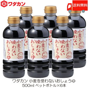  _J ݖ gȂ傤 500ml ×6{ ybg{g