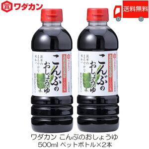  _J 傤 Ԃ̂傤 500ml ×2{ ybg{g