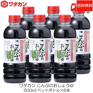  _J 傤 Ԃ̂傤 500ml ×6{ ybg{g