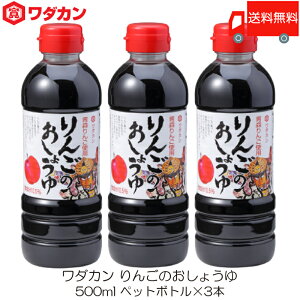  _J ݖ 񂲂̂傤 500ml ×3{ ybg{g