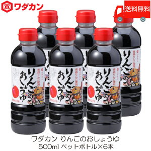  _J ݖ 񂲂̂傤 500ml ×6{ ybg{g