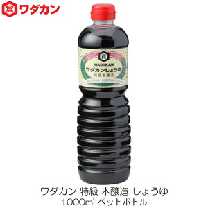 _J  { 傤 1000ml ybg{g