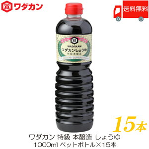  _J  { 傤 1000ml ×15{ ybg{g