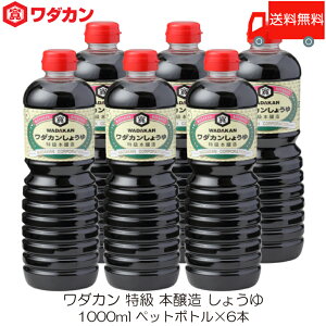  _J  { 傤 1000ml ×6{ ybg{g