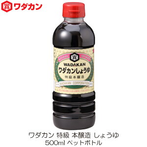 _J  { 傤 500ml ybg{g