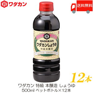 _J  { 傤 500ml ×12{ ybg{g