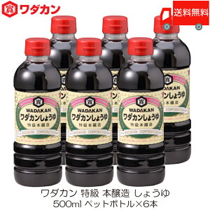  _J  { 傤 500ml ×6{ ybg{g