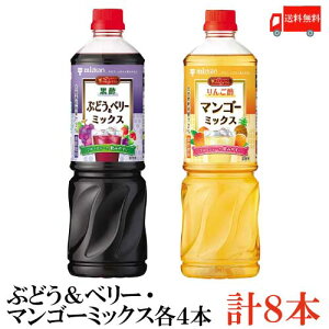 ミツカン リンゴ酢 ドリンクの人気商品 通販 価格比較 価格 Com ミツカン リンゴ酢 ドリンクの人気商品 通販 価格比較 価格 Com