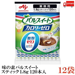  ̑f Ɩp pXC[g J[[ 1.8g×120{ ×12܁iރ[ J[Itj