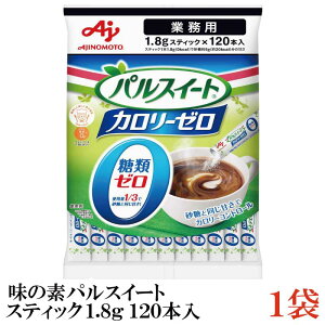 ̑f Ɩp pXC[g J[[ 1.8g×120{ ×1܁iރ[ J[Itj