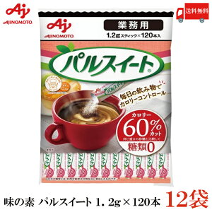  ̑f Ɩp pXC[g XeBbN 1.2g×120{×12 iރ[ J[Itj