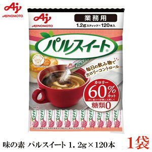 ̑f Ɩp pXC[g XeBbN 1.2g×120{×1 iރ[ J[Itj