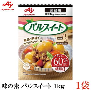 ̑f pXC[g Ɩp 1Kg