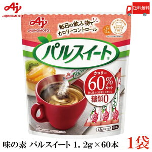  ̑f pXC[g XeBbN 1.2g (60{) ×1܁iރ[ J[Itj