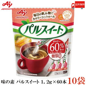  ̑f pXC[g XeBbN 1.2g (60{) ×10܁iރ[ J[Itj